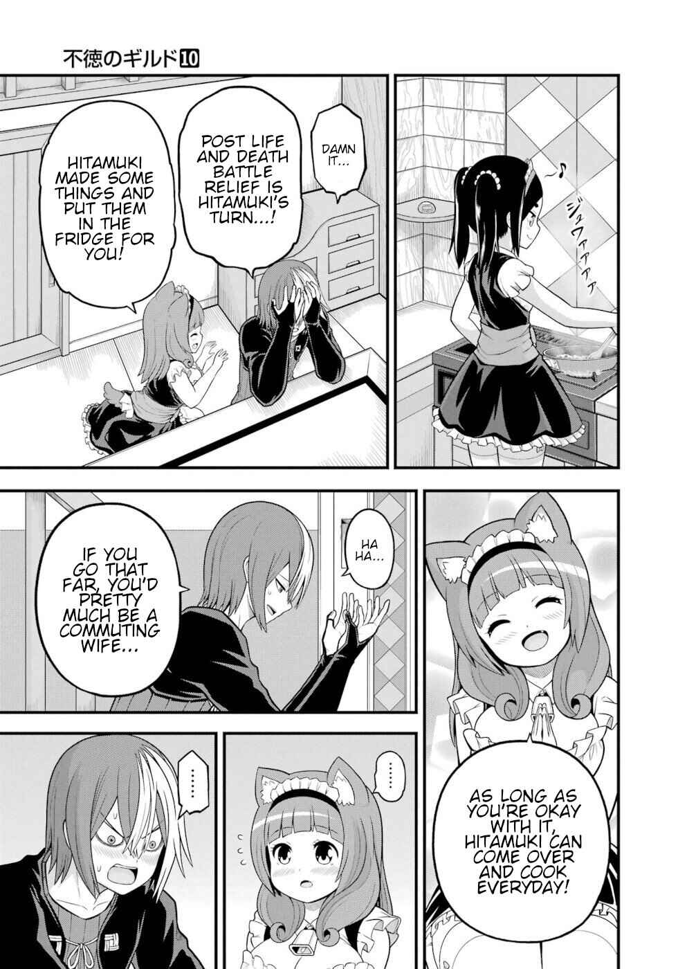 Page 7 Chapter 58 Futoku no Guild