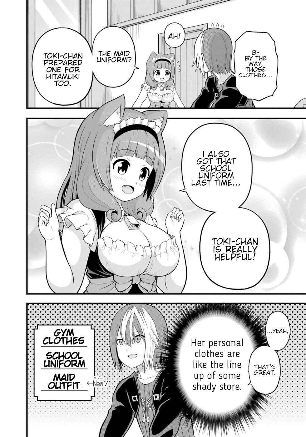 Page 8 Chapter 58 Futoku no Guild