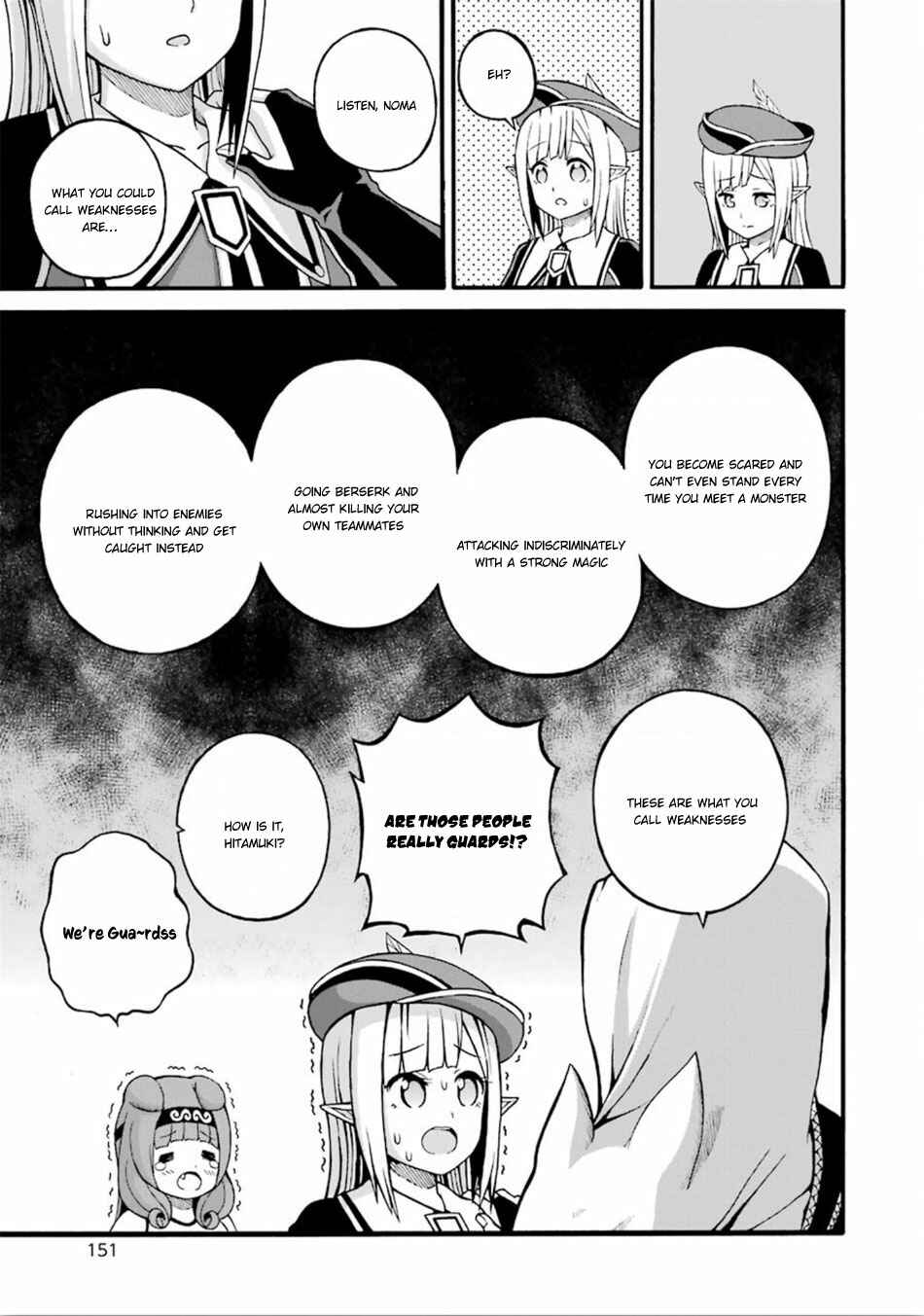Page 14 Chapter 17 Futoku no Guild