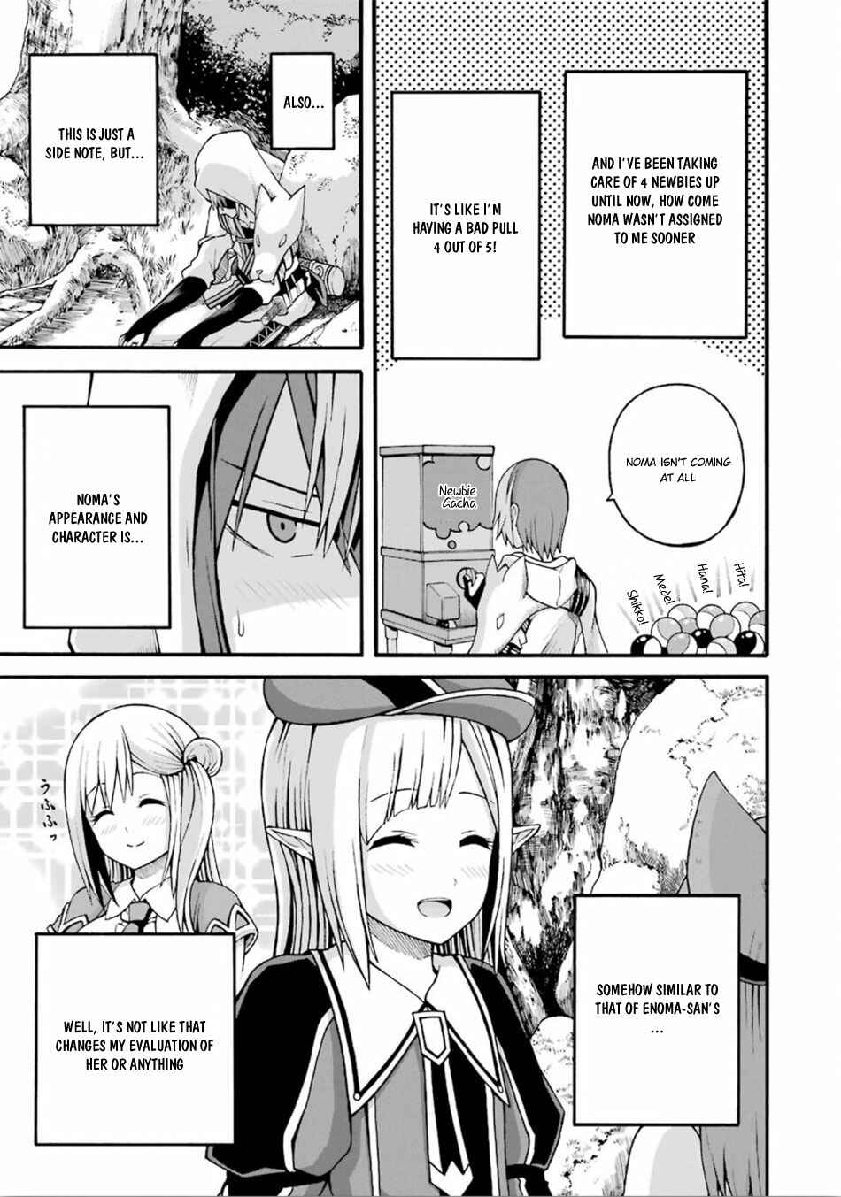Page 18 Chapter 17 Futoku no Guild