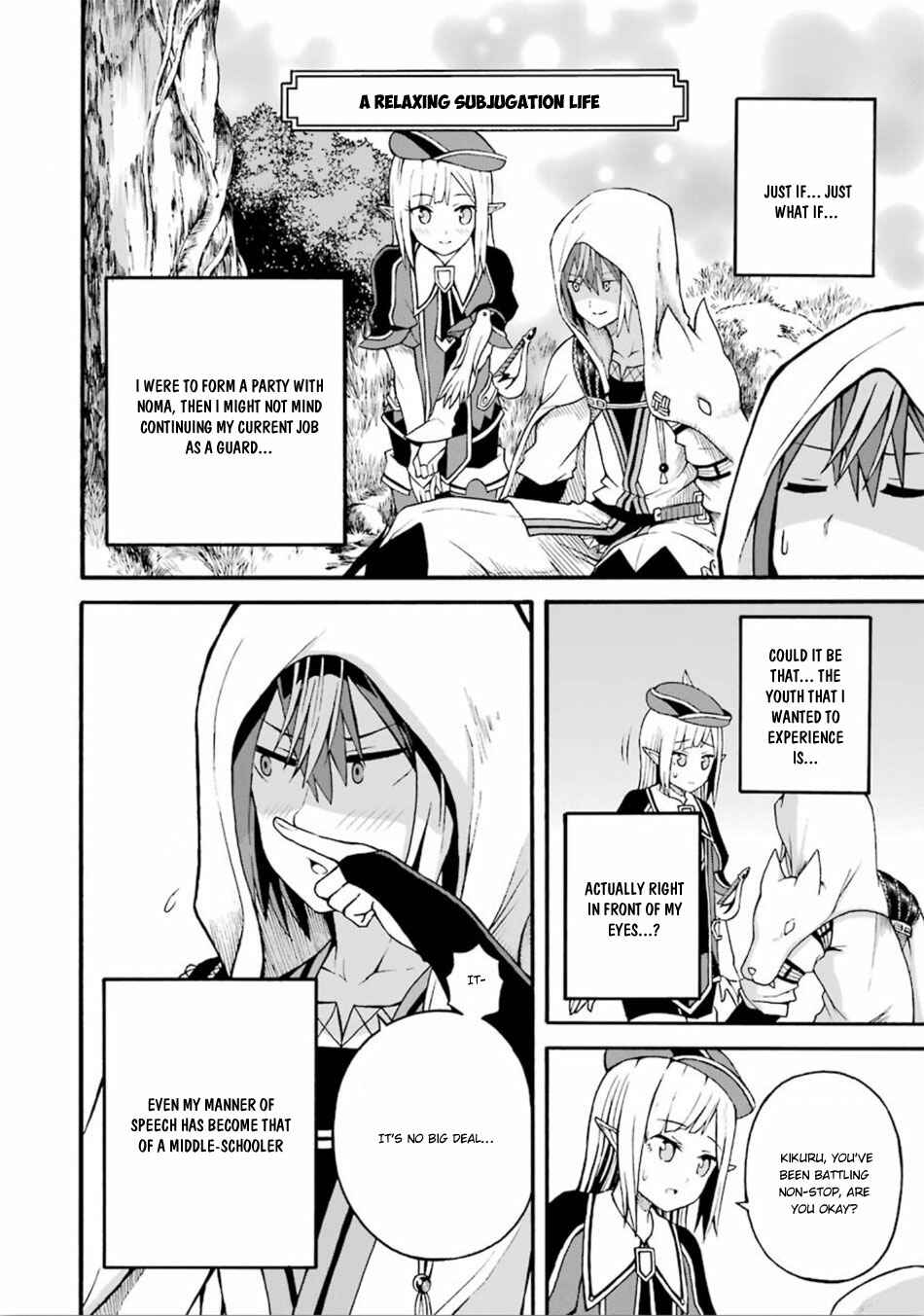 Page 19 Chapter 17 Futoku no Guild