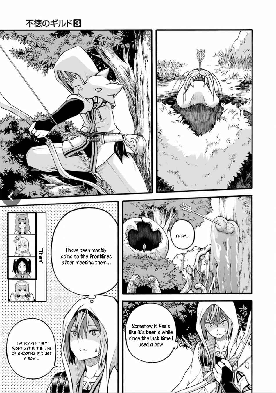 Page 2 Chapter 17 Futoku no Guild
