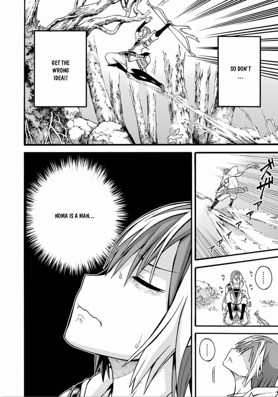 Page 23 Chapter 17 Futoku no Guild