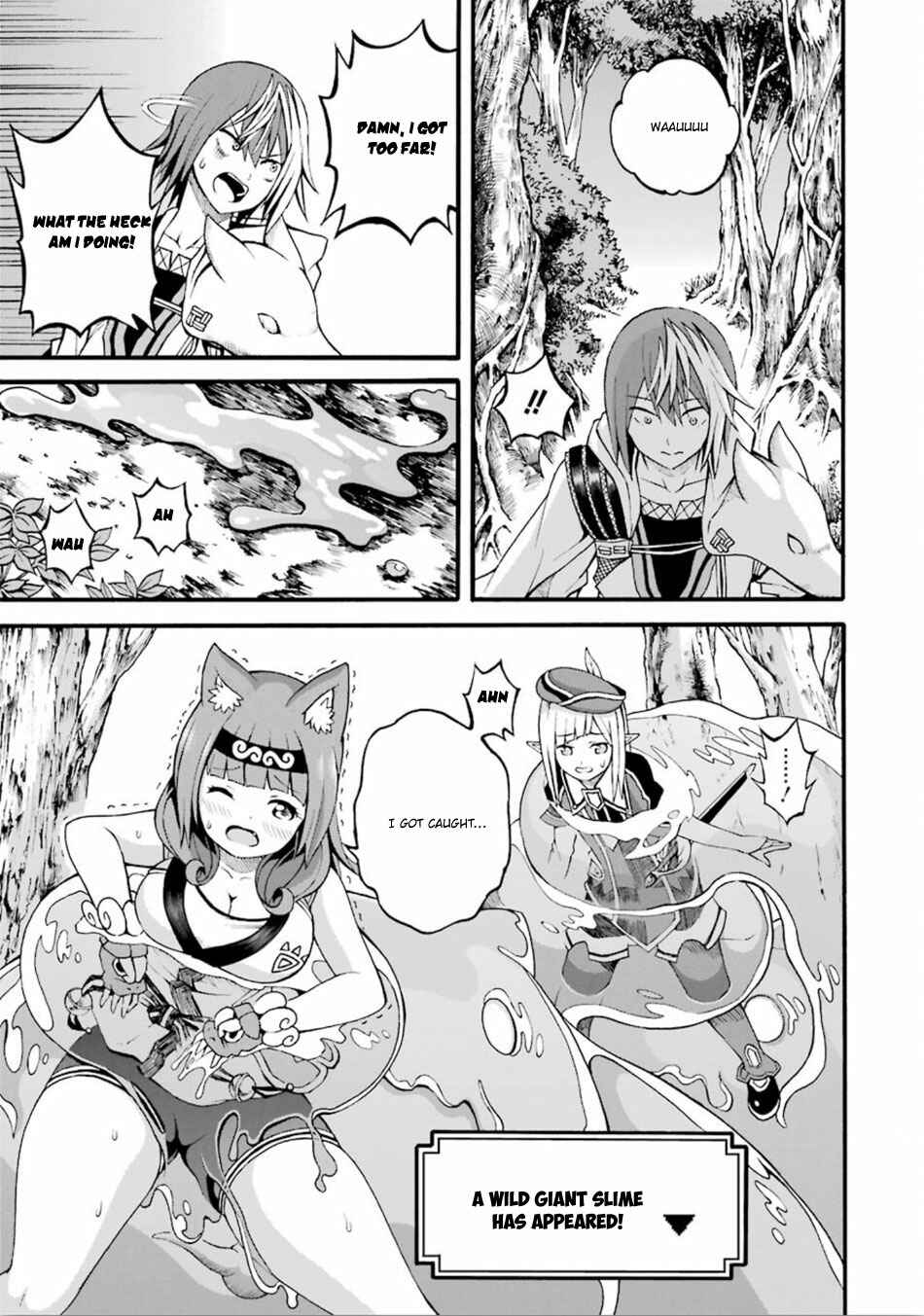 Page 24 Chapter 17 Futoku no Guild