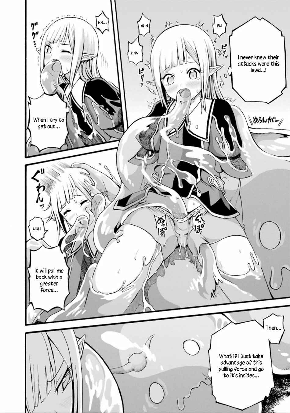 Page 27 Chapter 17 Futoku no Guild