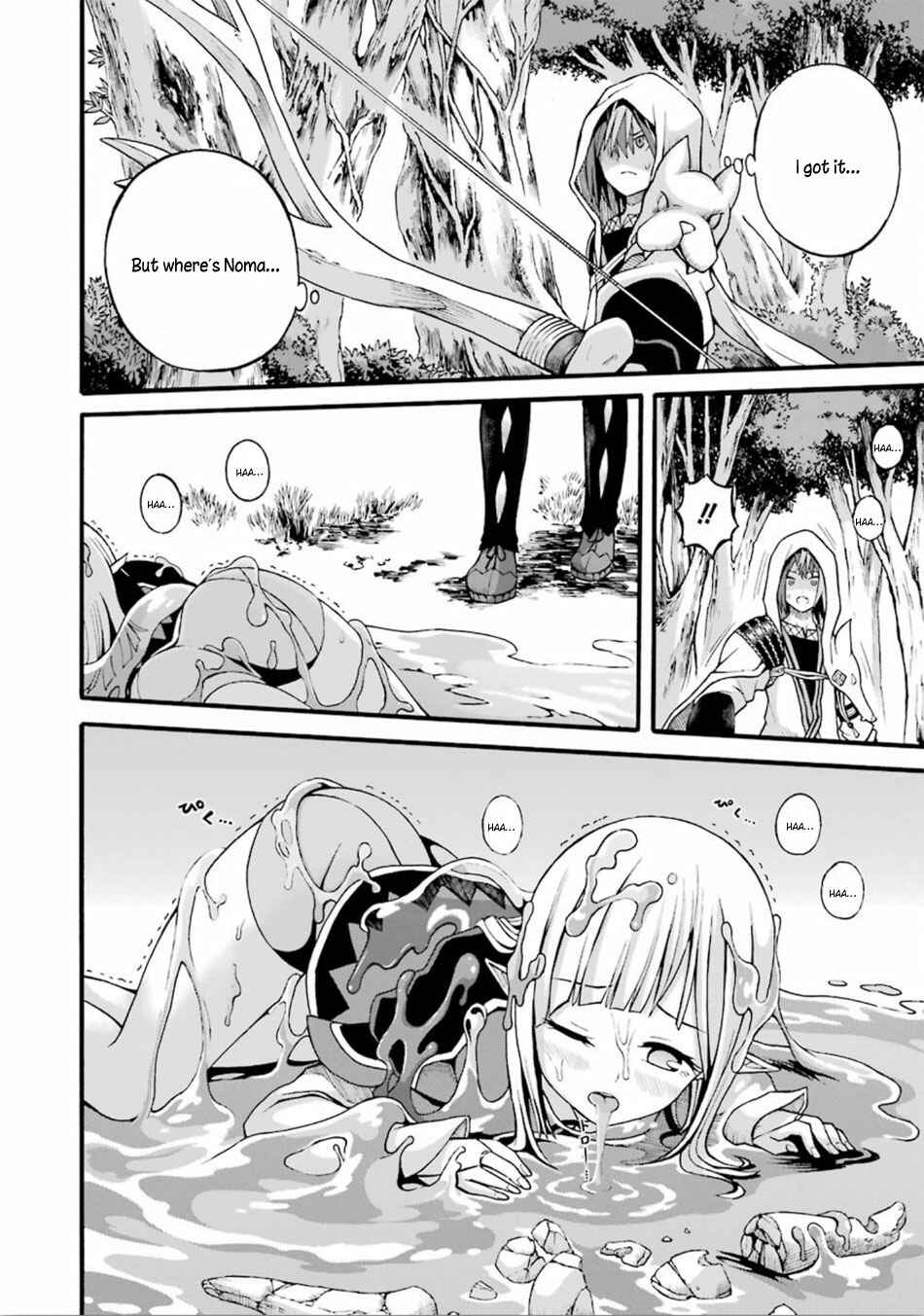 Page 29 Chapter 17 Futoku no Guild