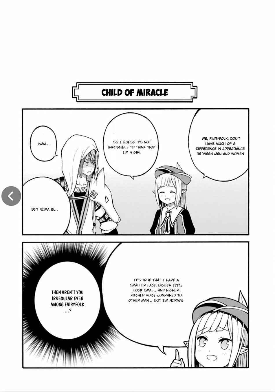 Page 35 Chapter 17 Futoku no Guild