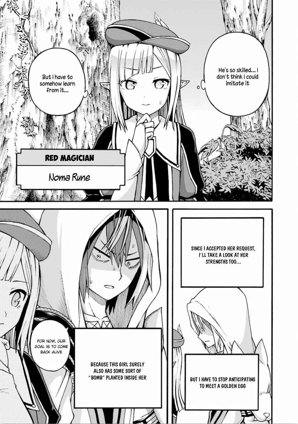 Page 4 Chapter 17 Futoku no Guild