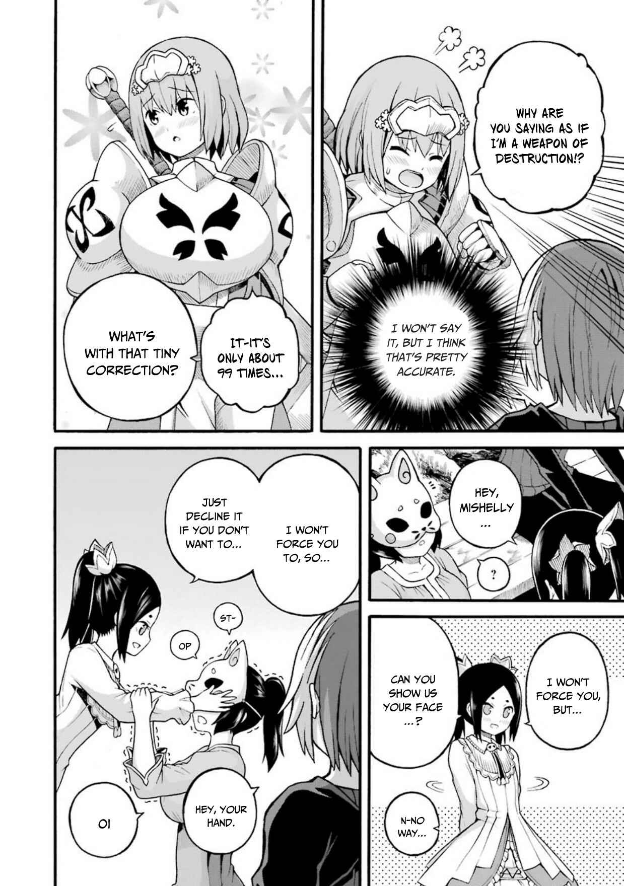 Page 11 Chapter 23 Futoku no Guild