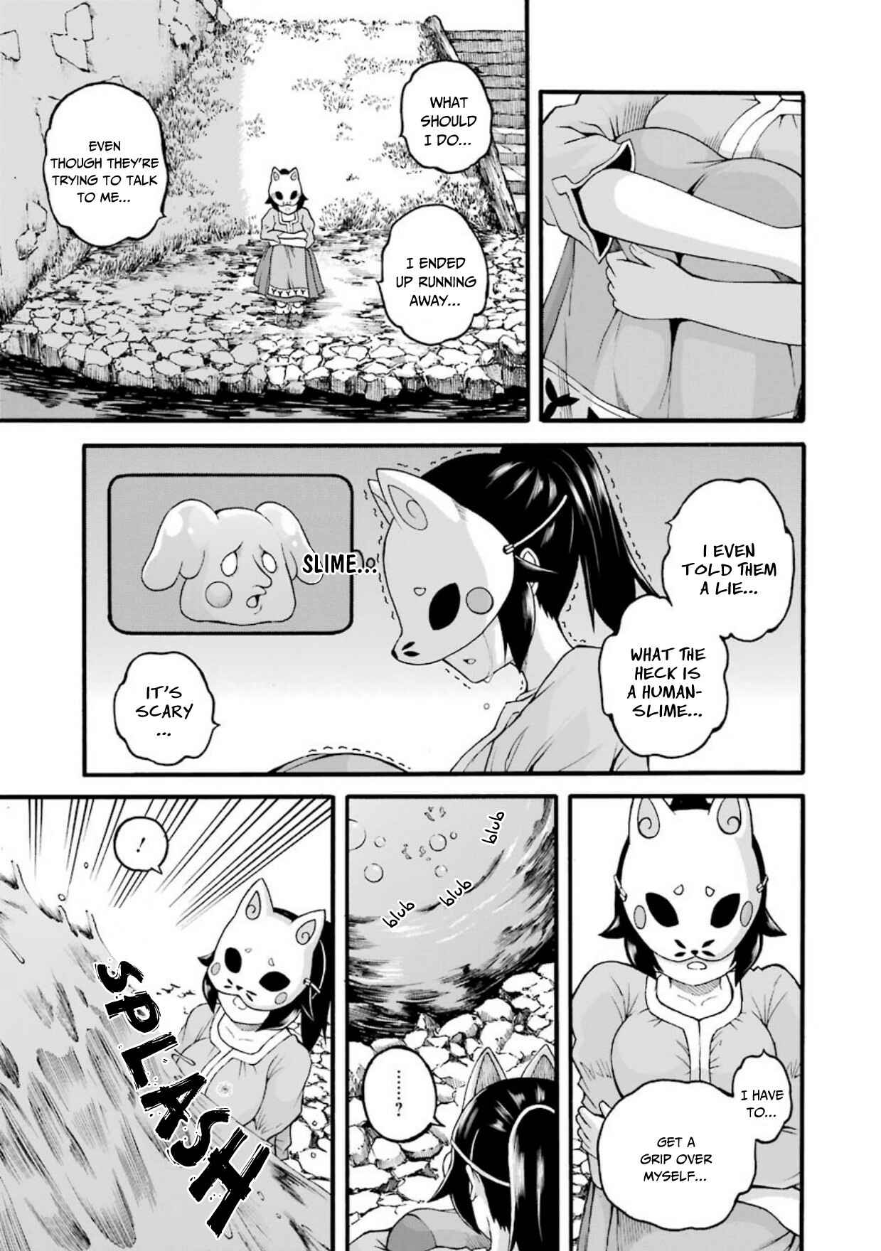 Page 14 Chapter 23 Futoku no Guild