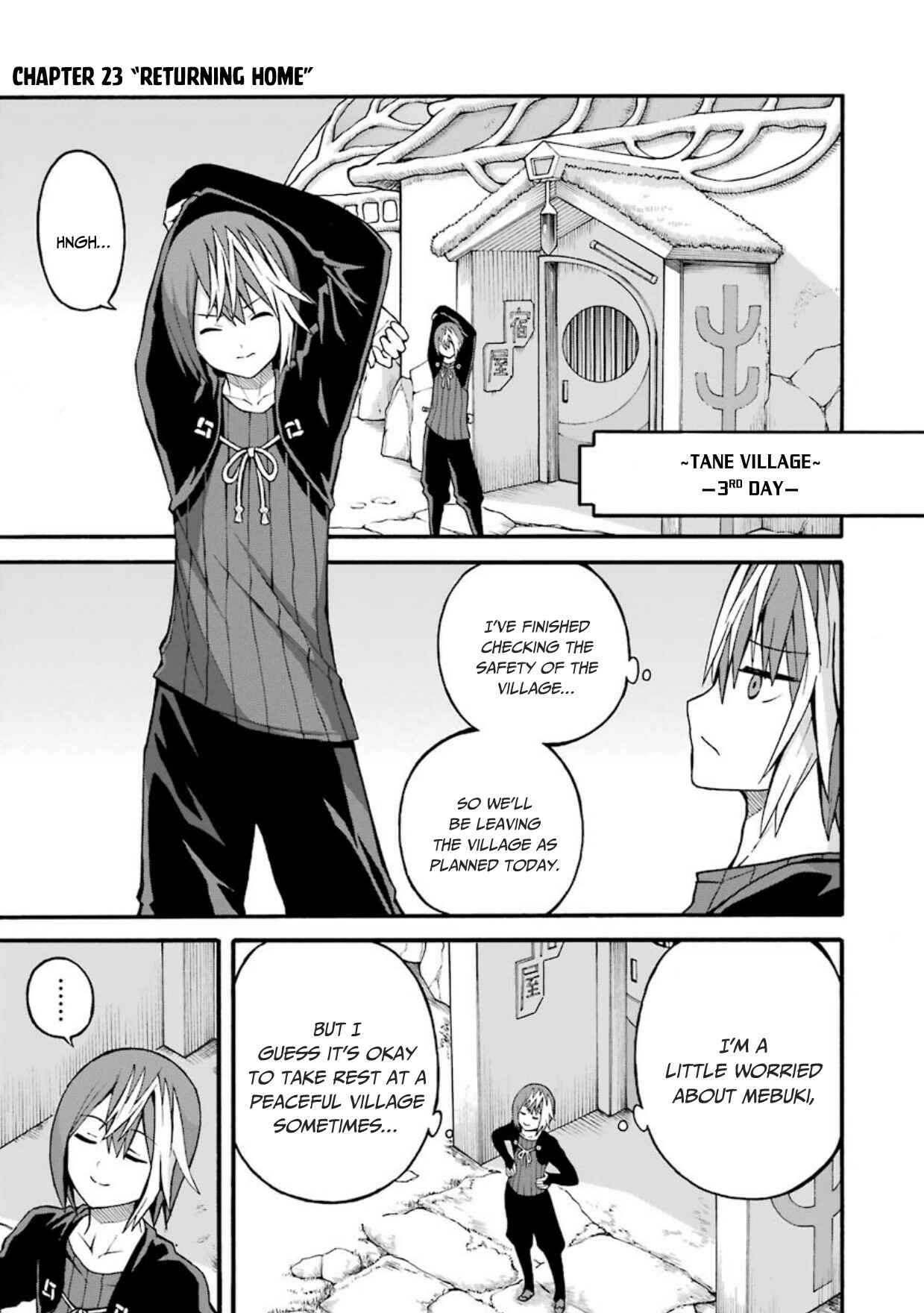 Page 2 Chapter 23 Futoku no Guild