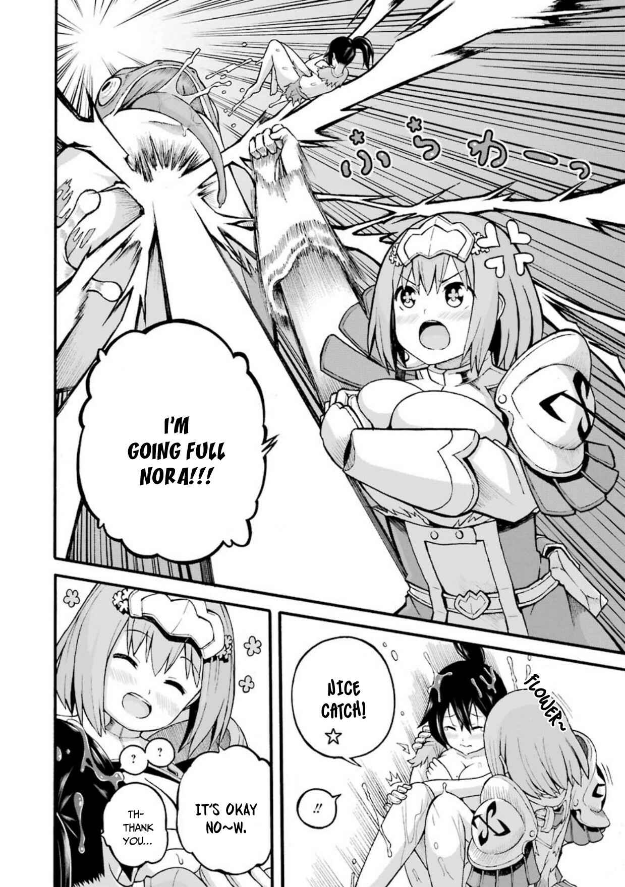 Page 27 Chapter 23 Futoku no Guild