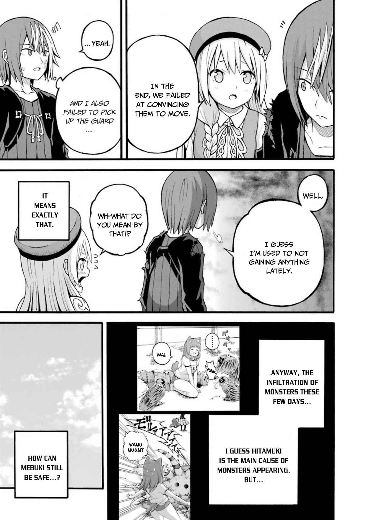 Page 32 Chapter 23 Futoku no Guild