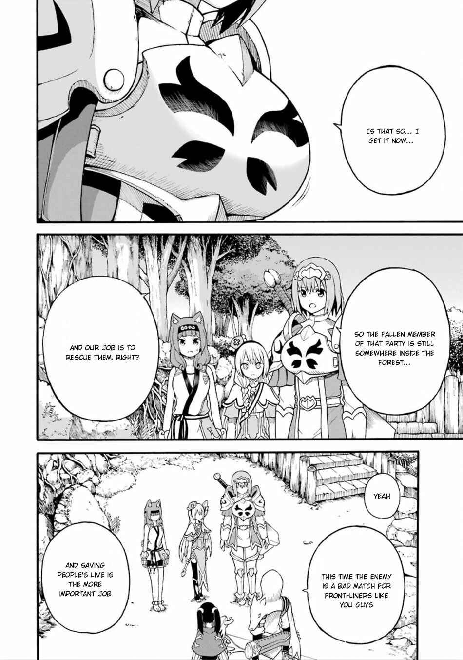 Page 15 Chapter 13 Futoku no Guild