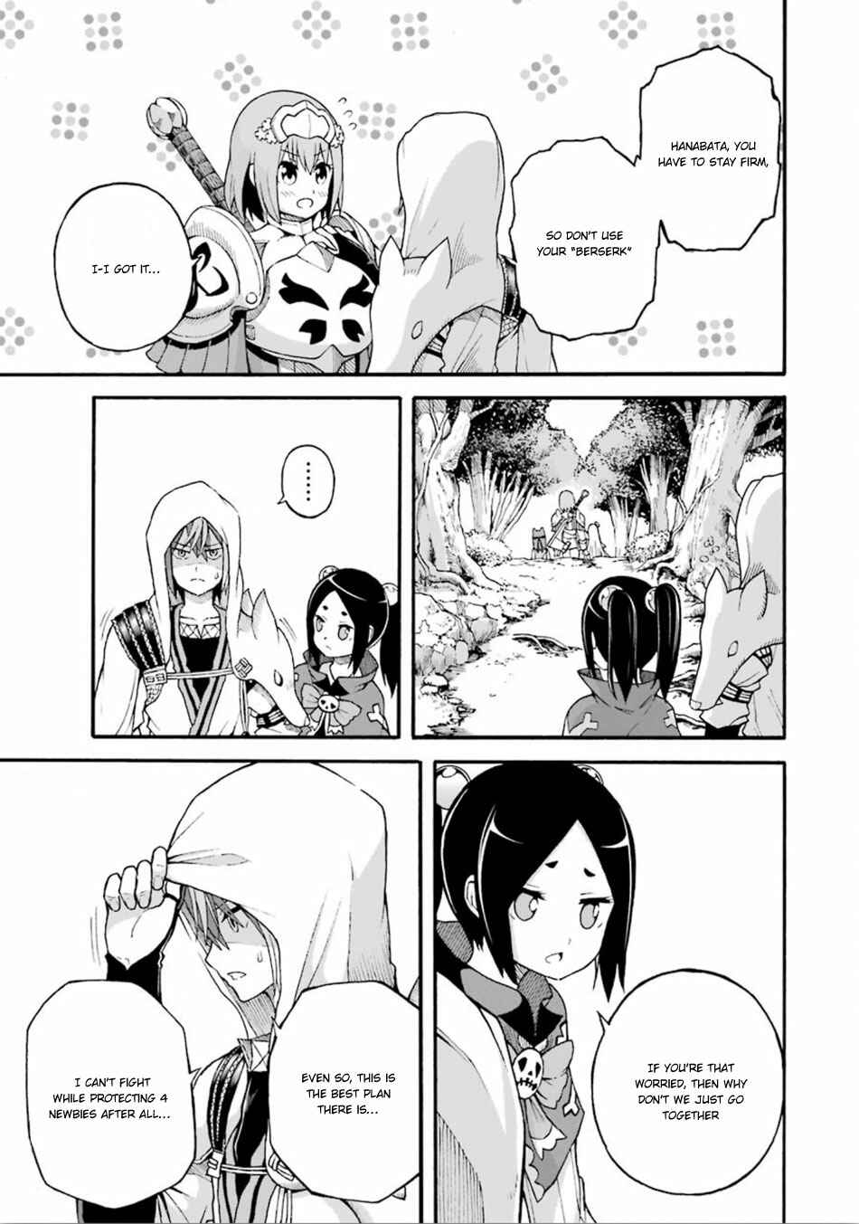 Page 18 Chapter 13 Futoku no Guild