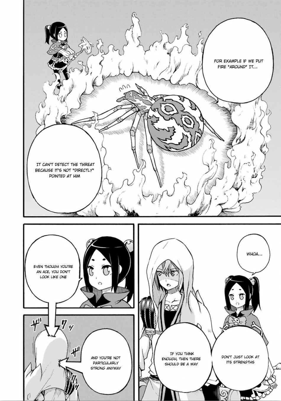 Page 21 Chapter 13 Futoku no Guild