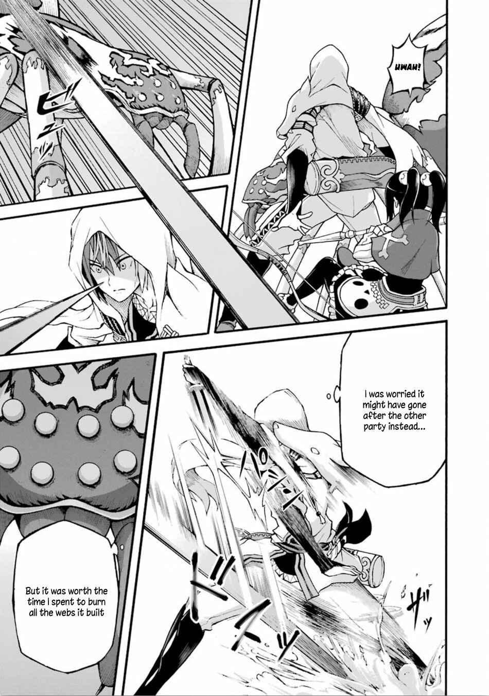 Page 32 Chapter 13 Futoku no Guild