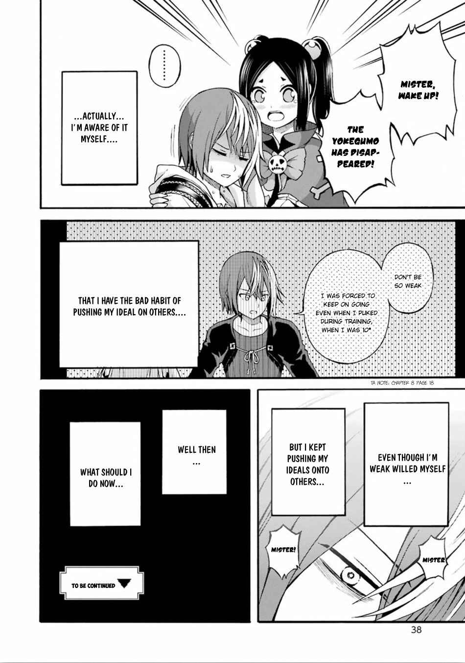 Page 41 Chapter 13 Futoku no Guild
