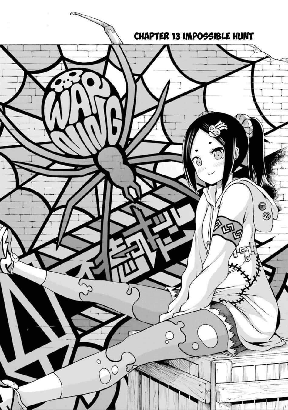 Page 9 Chapter 13 Futoku no Guild