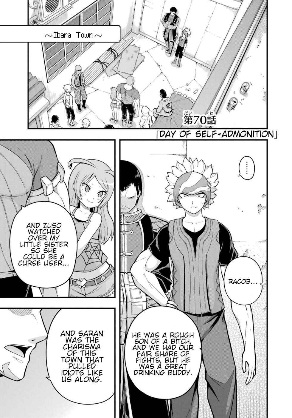 Page 1 Chapter 70 Futoku no Guild