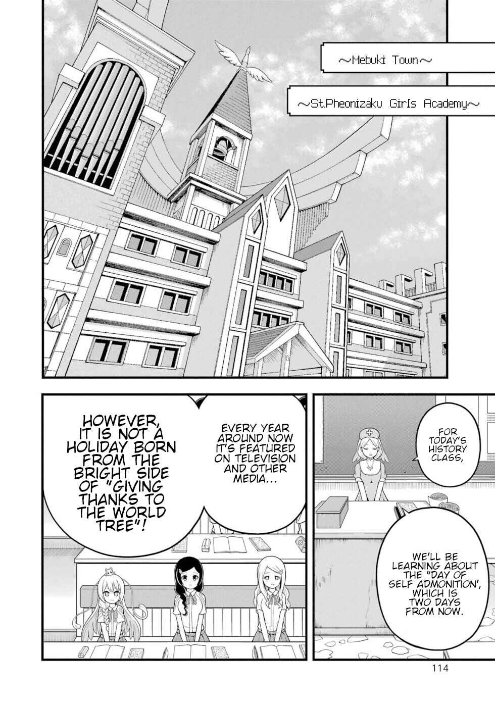 Page 12 Chapter 70 Futoku no Guild