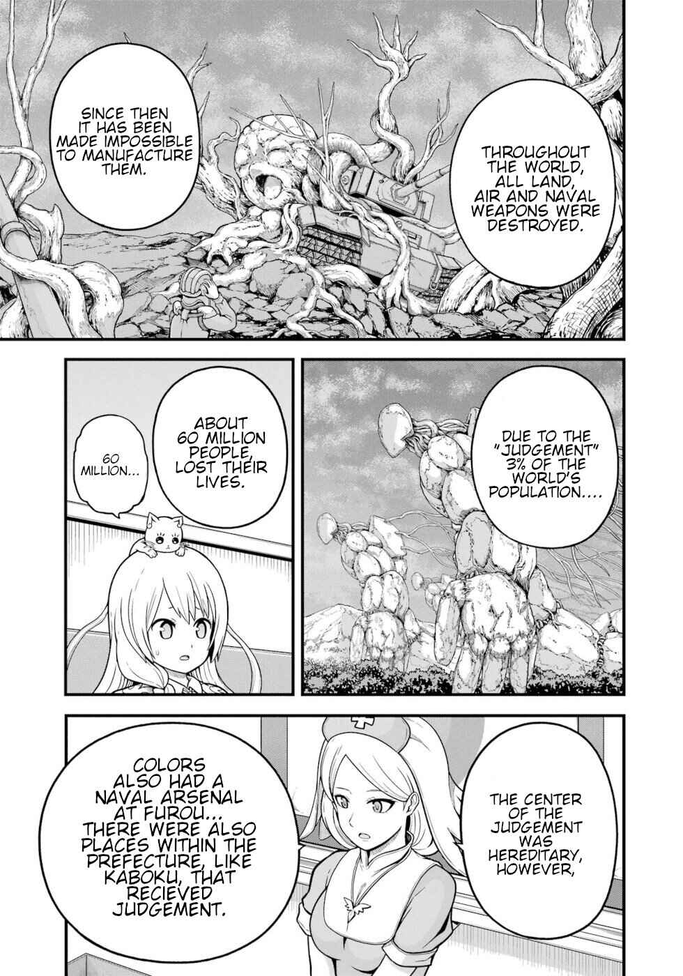 Page 15 Chapter 70 Futoku no Guild