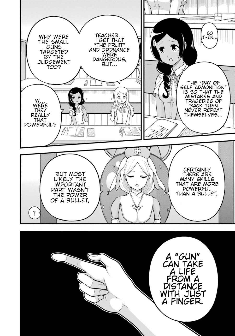 Page 16 Chapter 70 Futoku no Guild