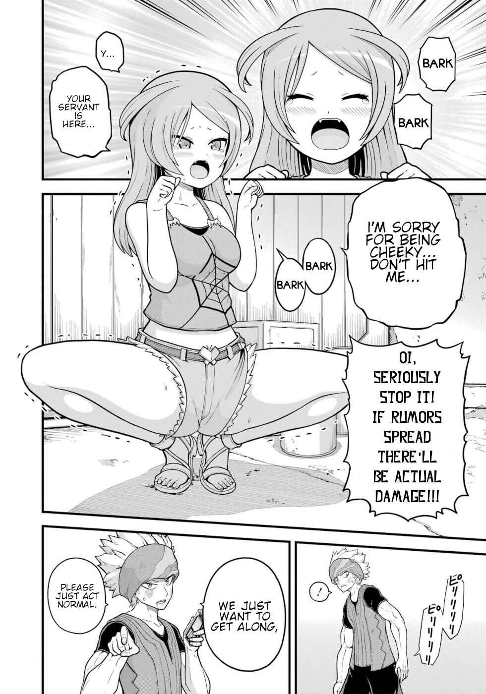 Page 8 Chapter 70 Futoku no Guild