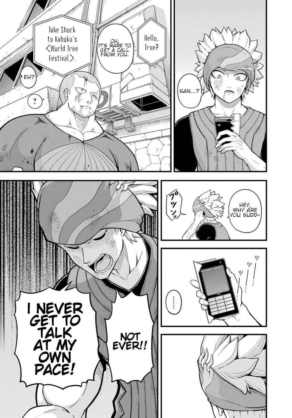 Page 9 Chapter 70 Futoku no Guild