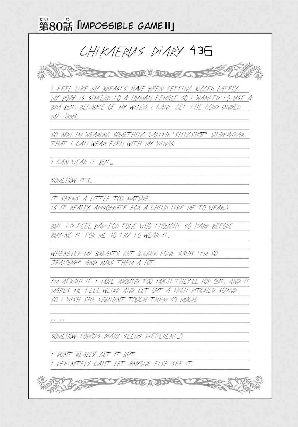 Page 1 Chapter 80 Futoku no Guild