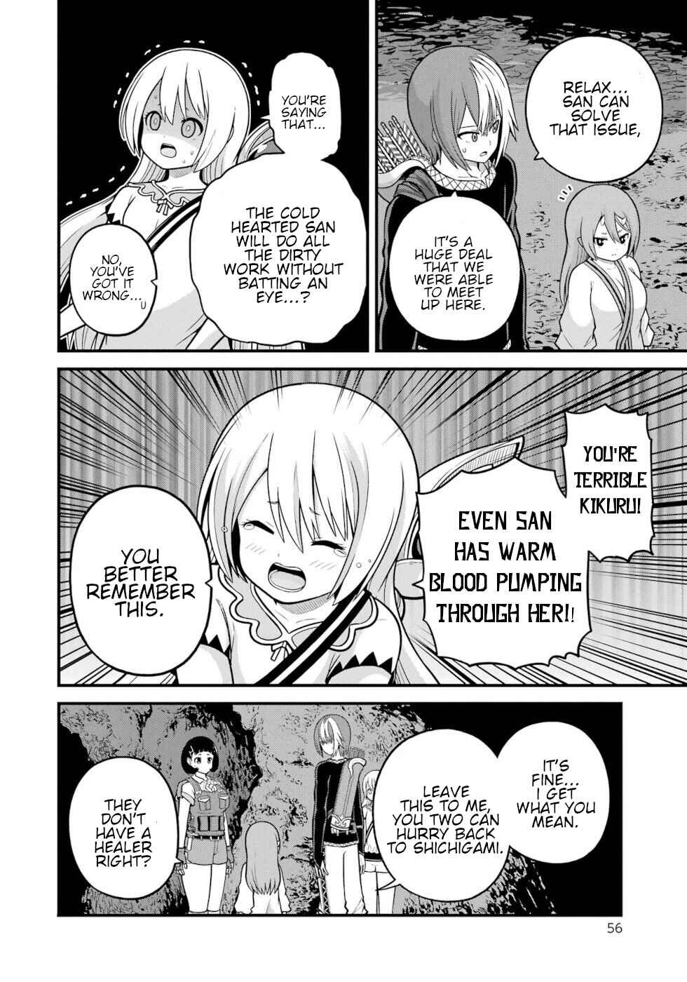 Page 18 Chapter 80 Futoku no Guild
