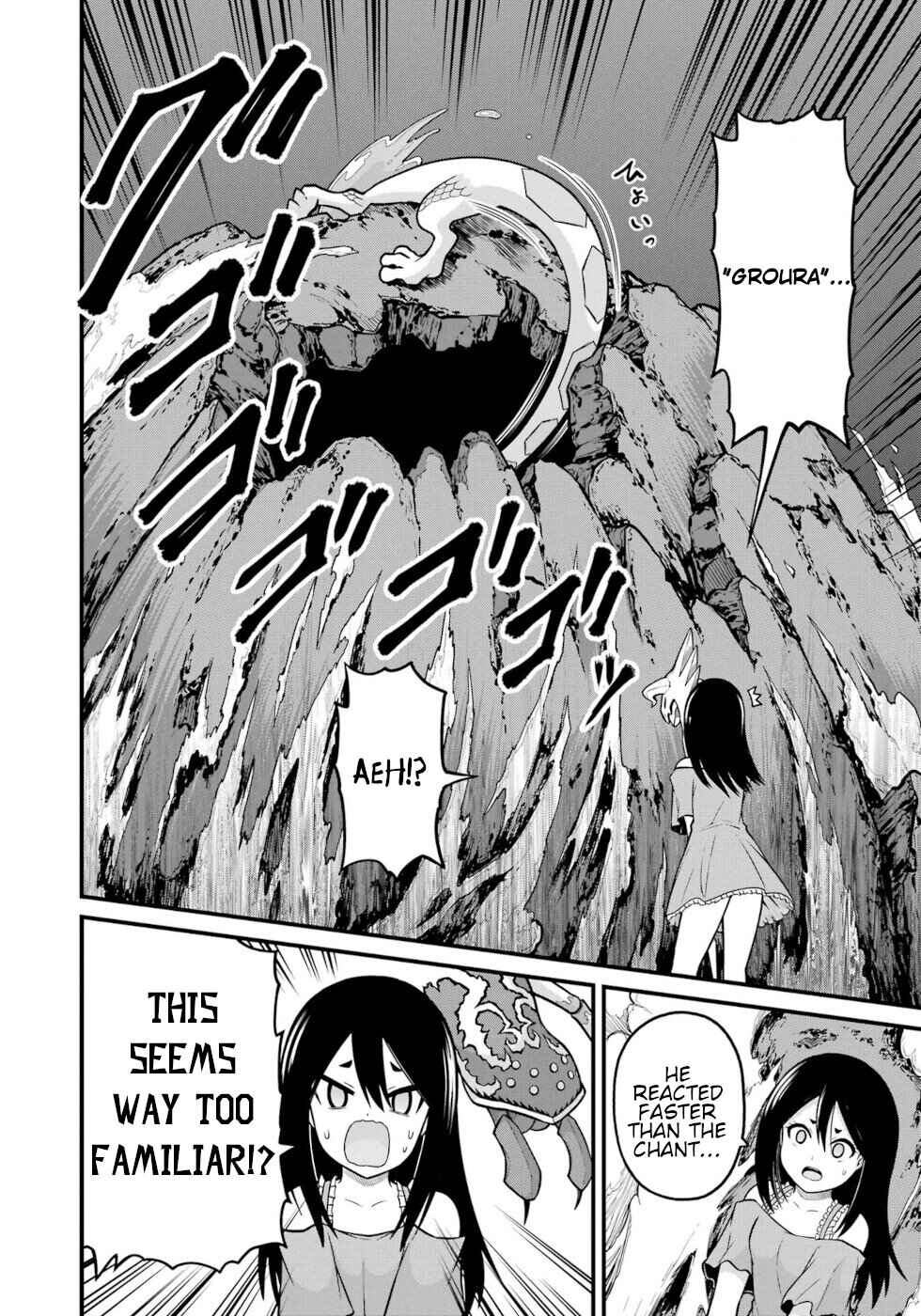 Page 30 Chapter 80 Futoku no Guild