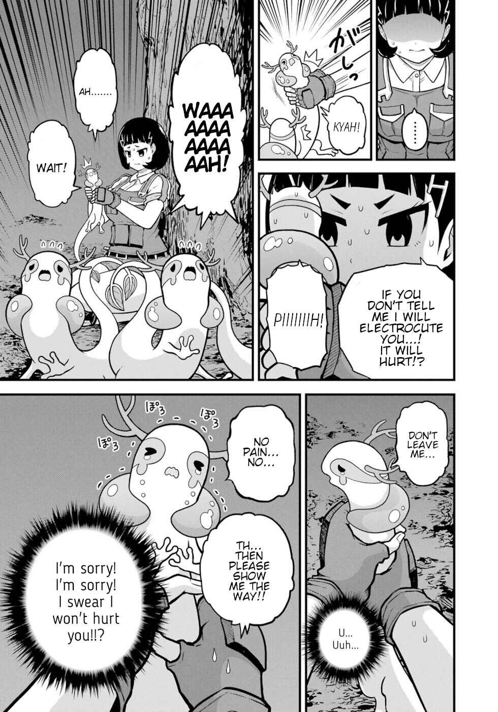 Page 9 Chapter 80 Futoku no Guild
