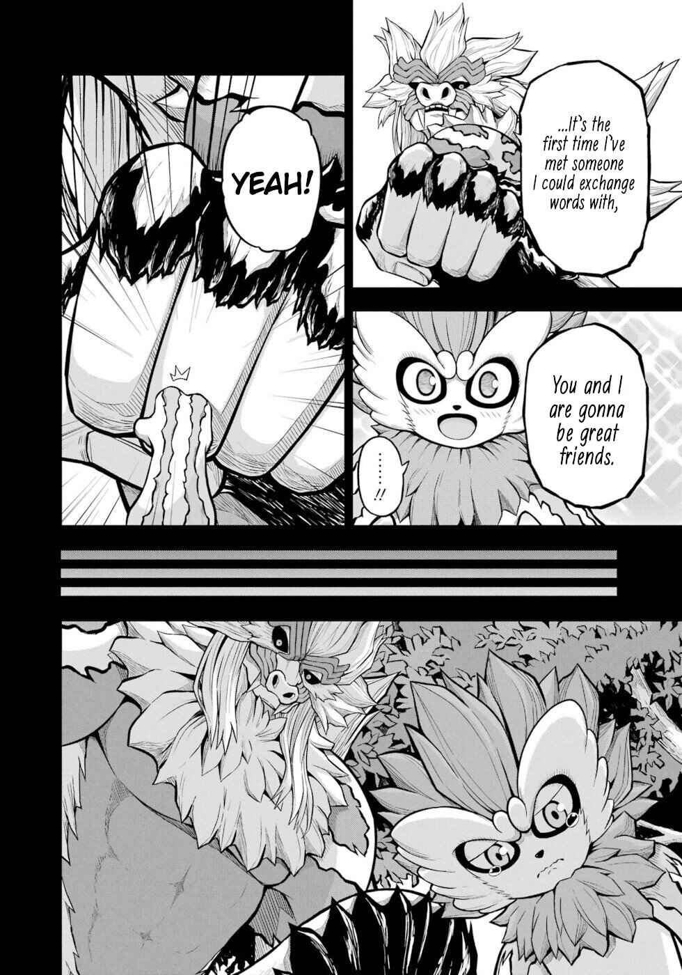 Page 18 Chapter 56 Futoku no Guild