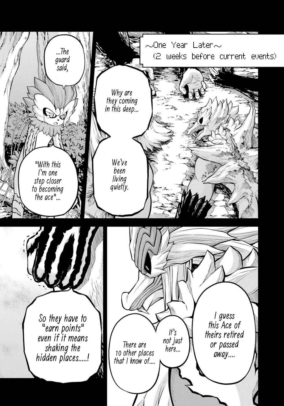 Page 19 Chapter 56 Futoku no Guild