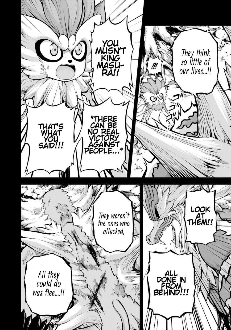 Page 20 Chapter 56 Futoku no Guild