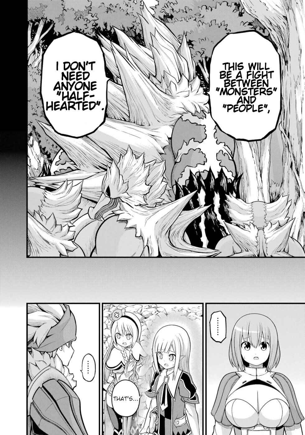Page 22 Chapter 56 Futoku no Guild