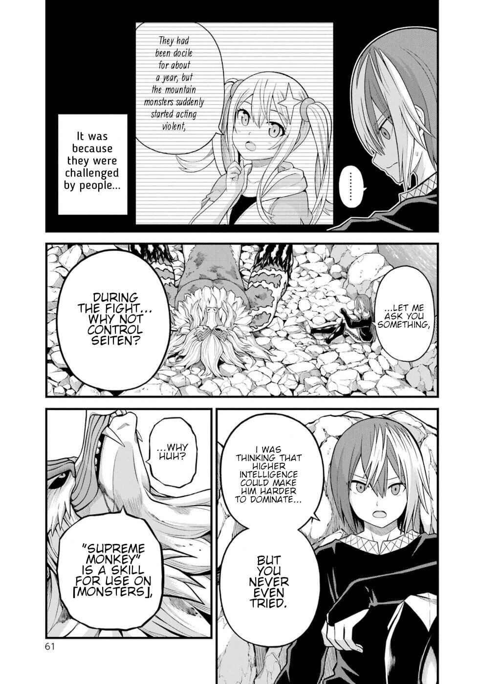 Page 23 Chapter 56 Futoku no Guild