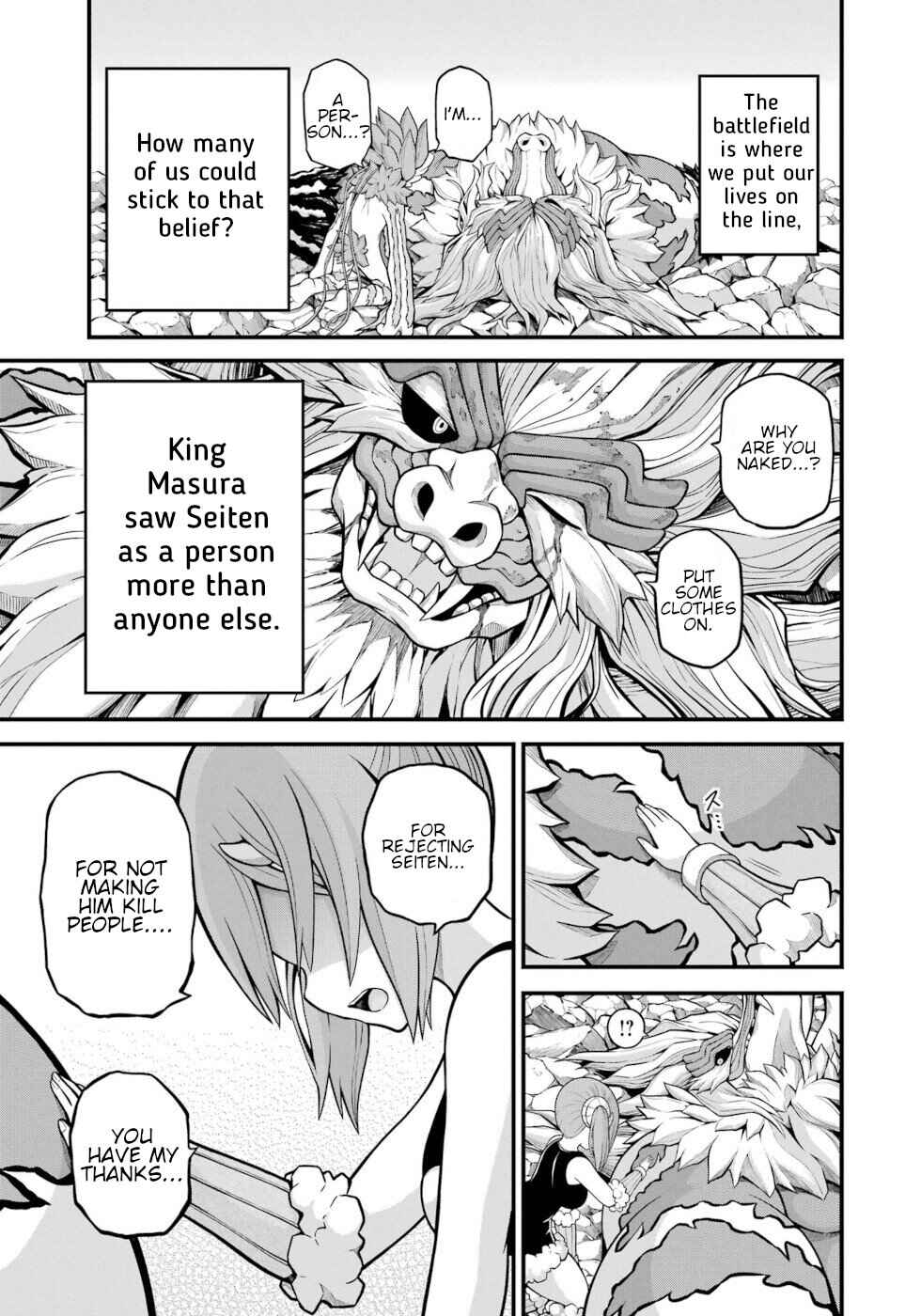 Page 25 Chapter 56 Futoku no Guild