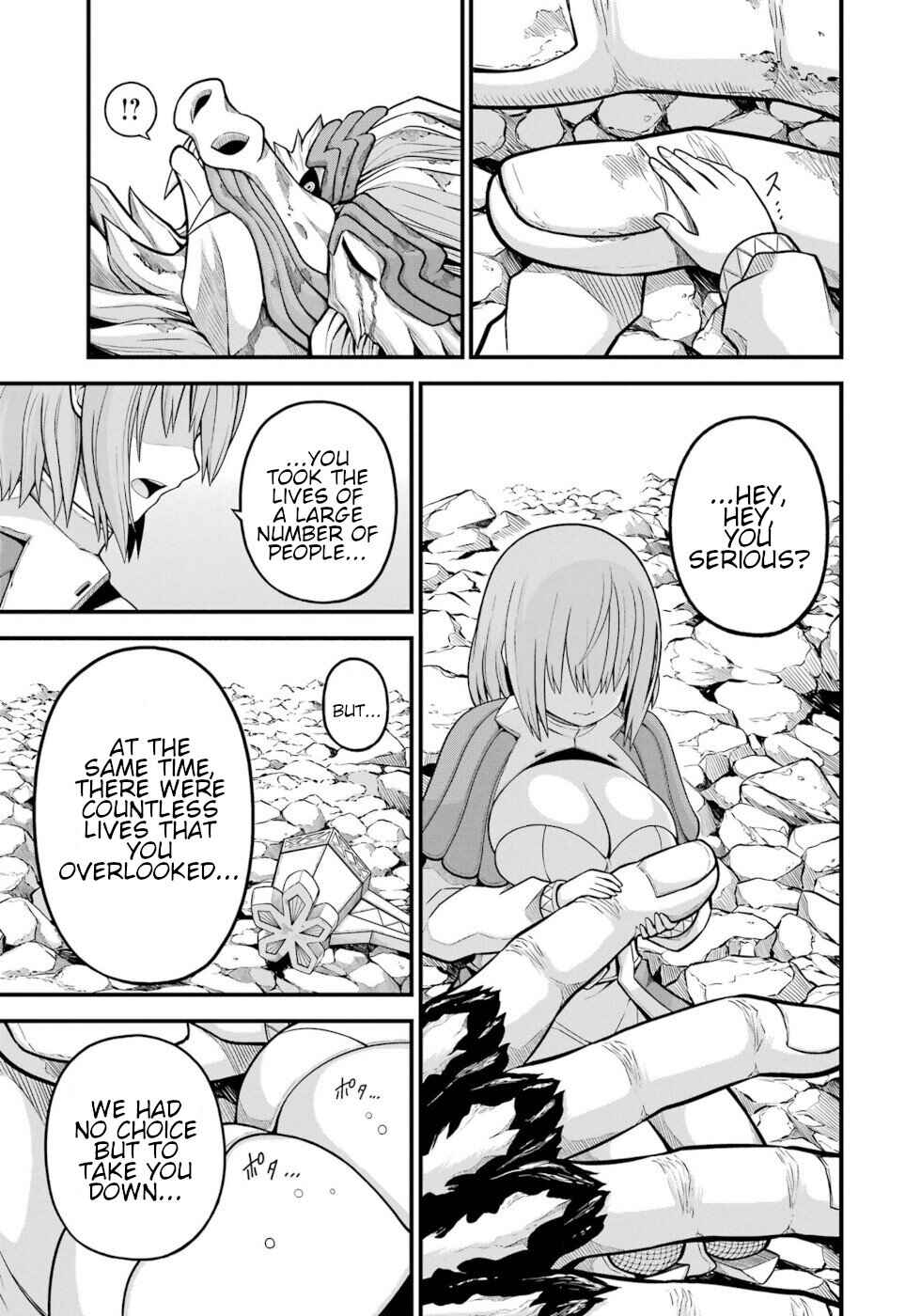Page 27 Chapter 56 Futoku no Guild