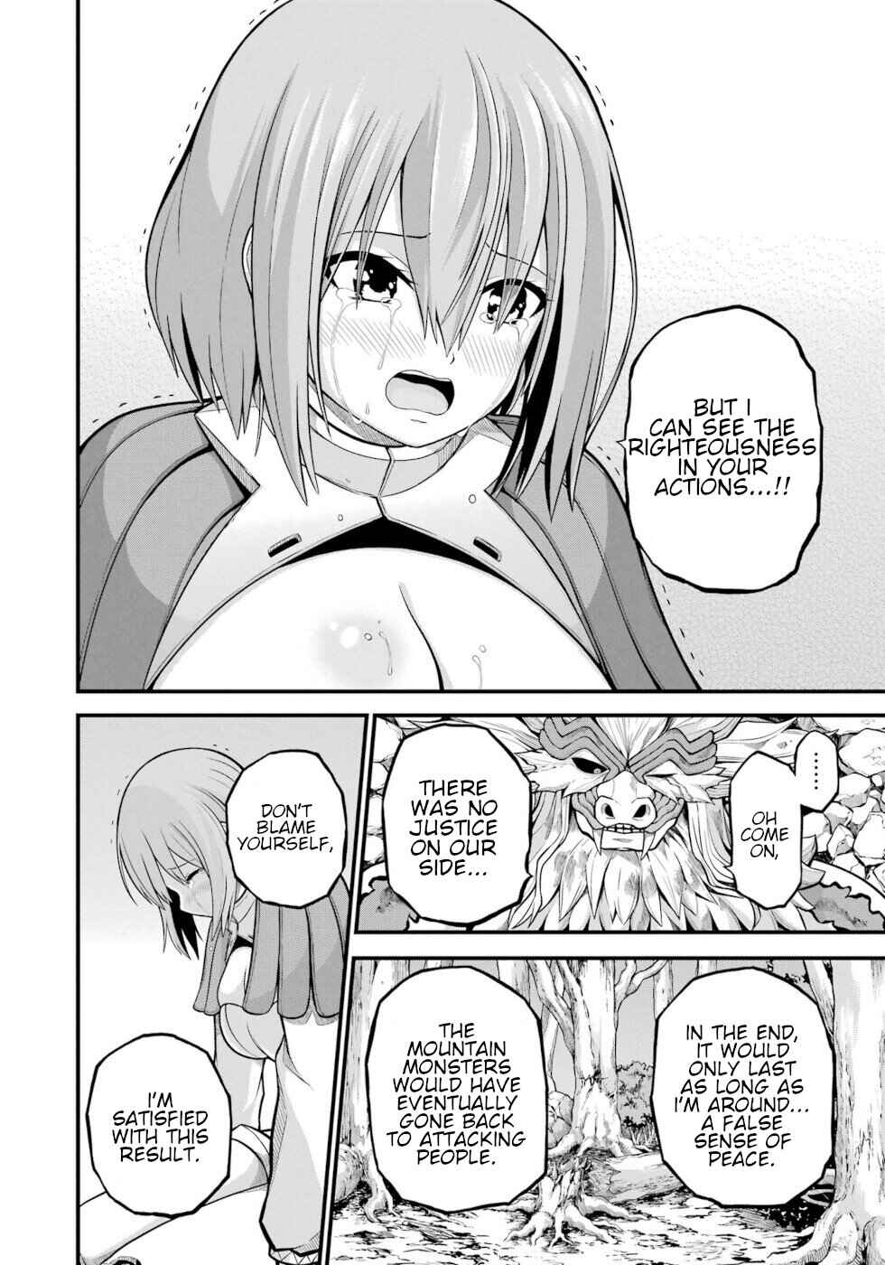 Page 28 Chapter 56 Futoku no Guild