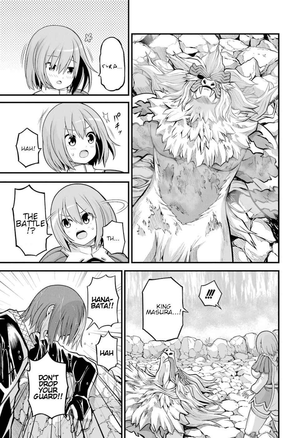 Page 3 Chapter 56 Futoku no Guild