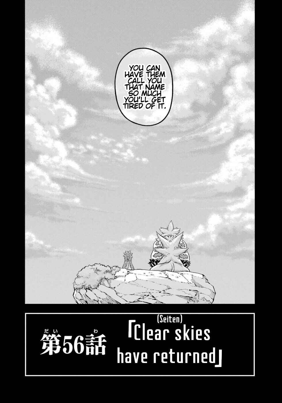 Page 36 Chapter 56 Futoku no Guild