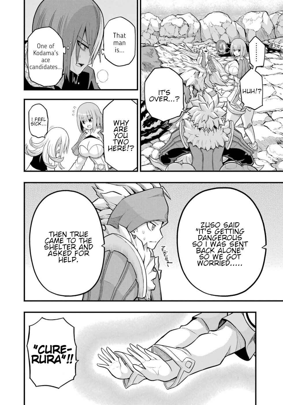 Page 6 Chapter 56 Futoku no Guild