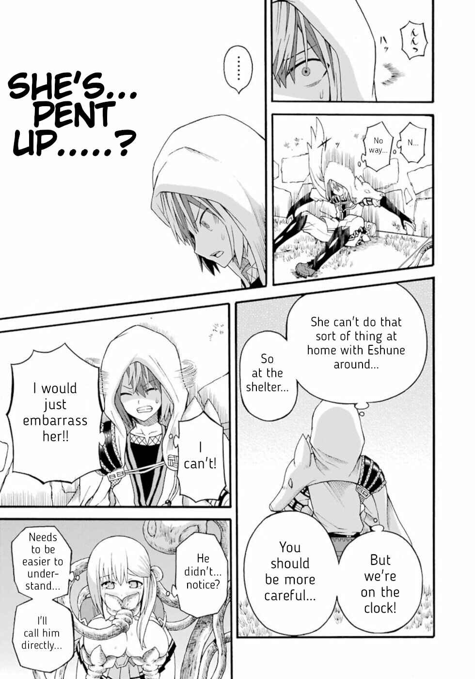 Page 17 Chapter 36 Futoku no Guild