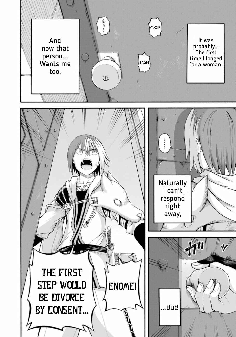 Page 26 Chapter 36 Futoku no Guild