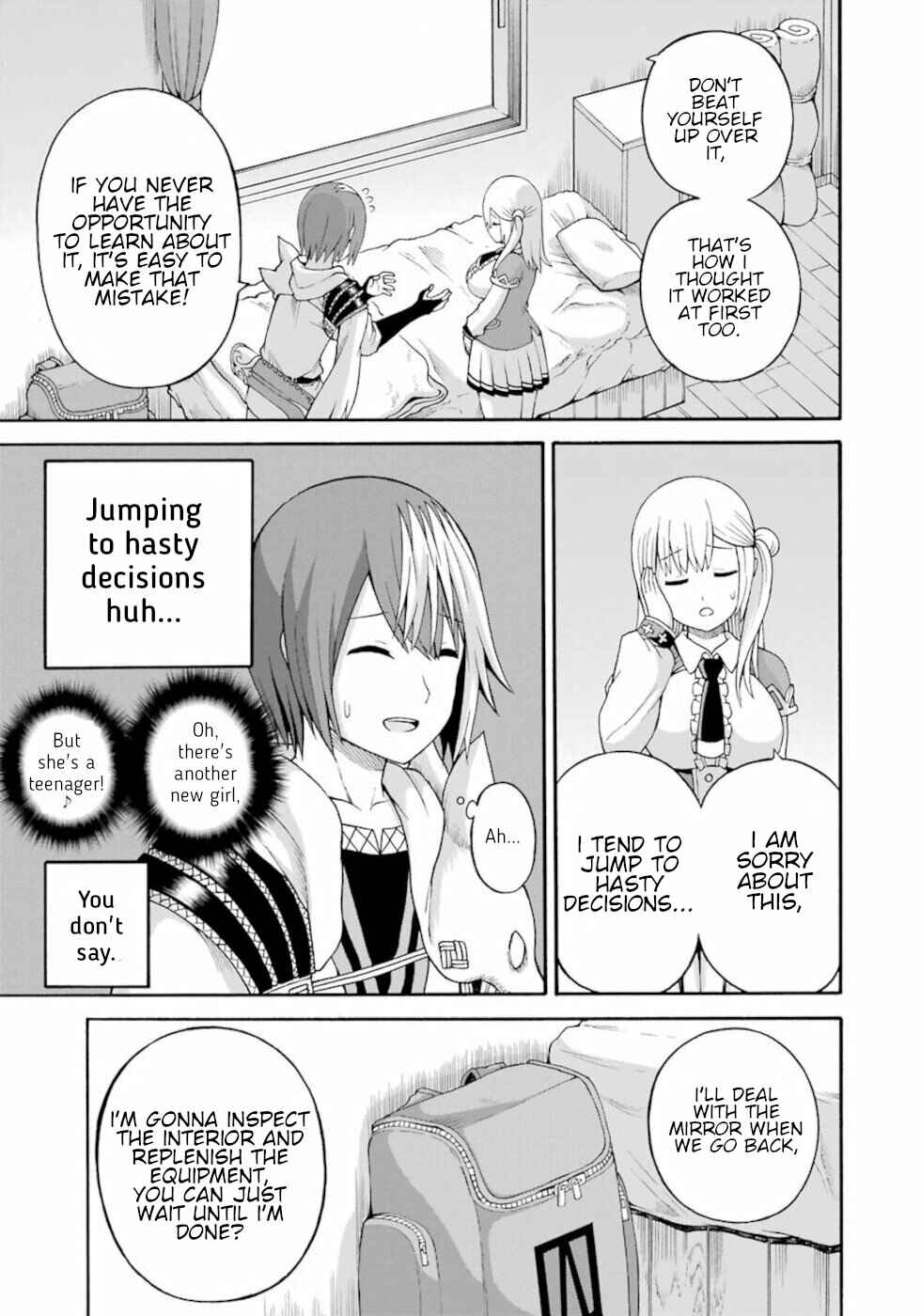 Page 7 Chapter 36 Futoku no Guild