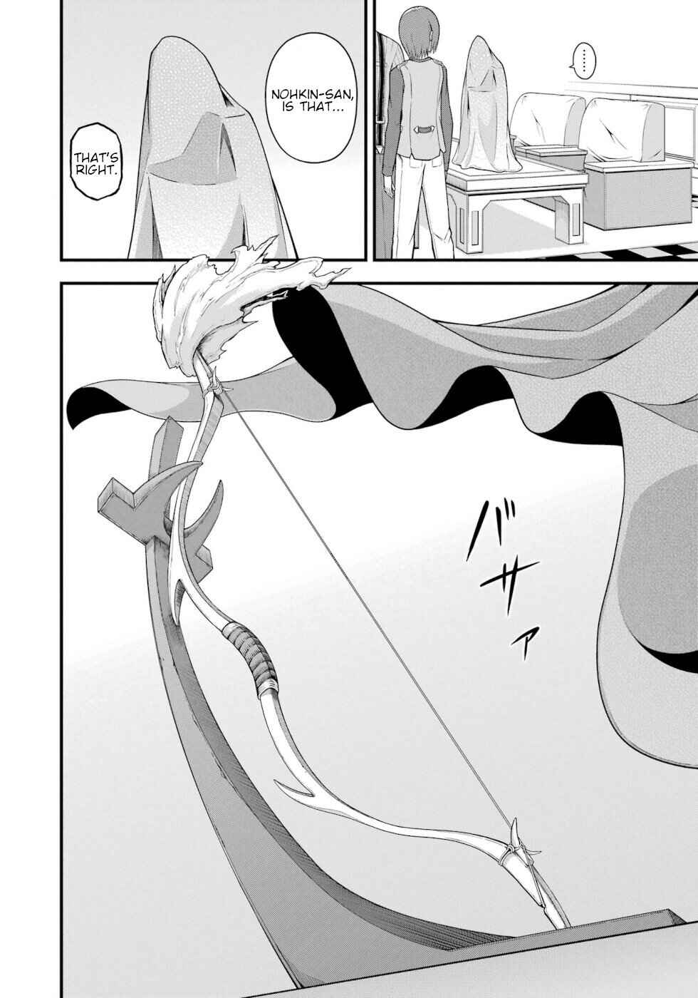 Page 10 Chapter 68 Futoku no Guild