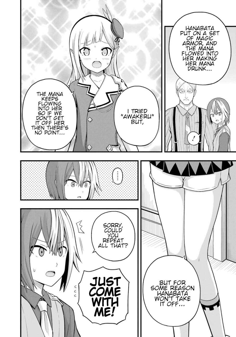 Page 16 Chapter 68 Futoku no Guild