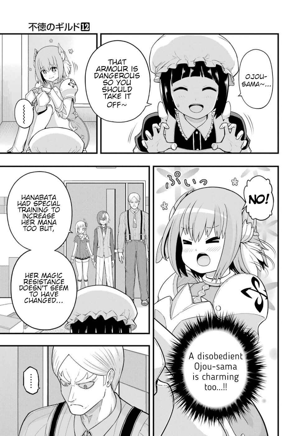 Page 17 Chapter 68 Futoku no Guild